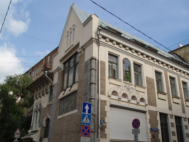 Иллюстрация к материалу