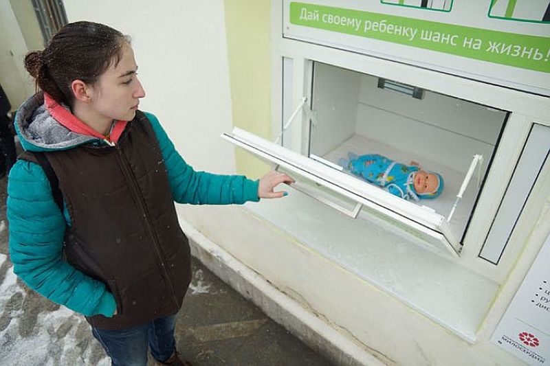 Иллюстрация к материалу