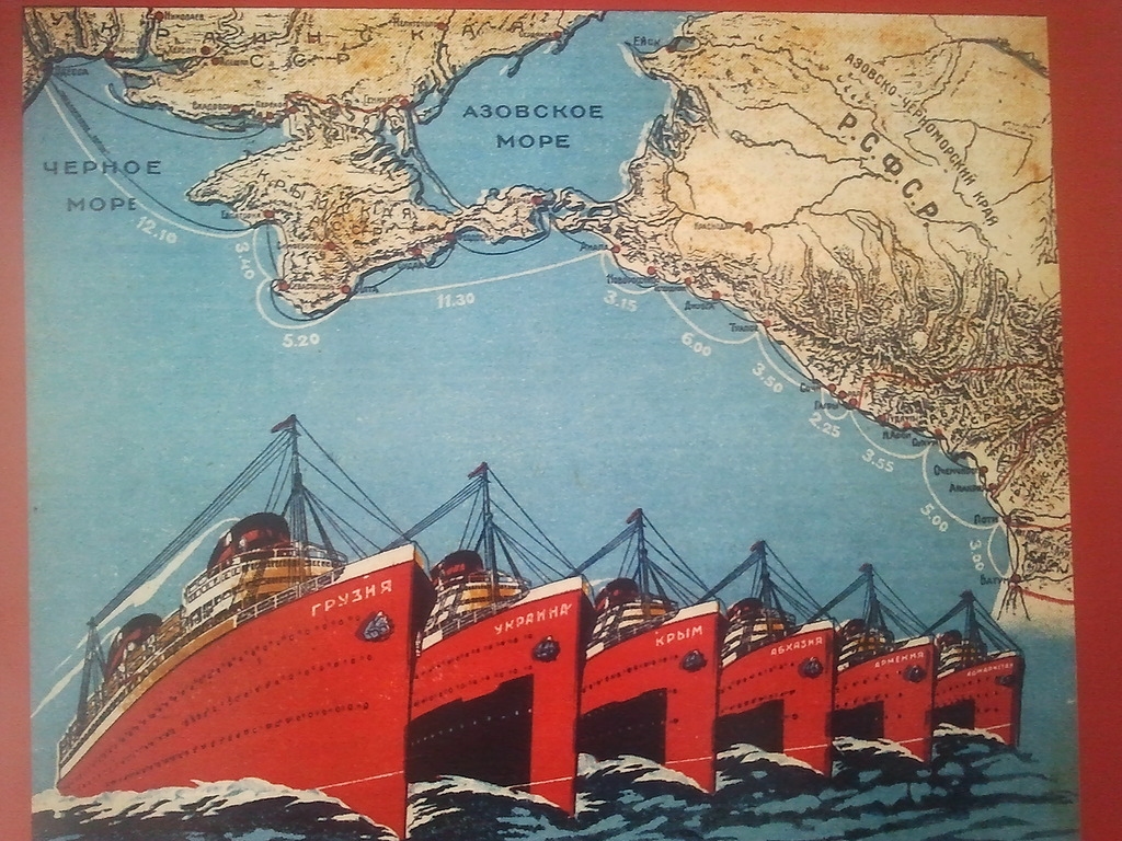 Иллюстрация к материалу