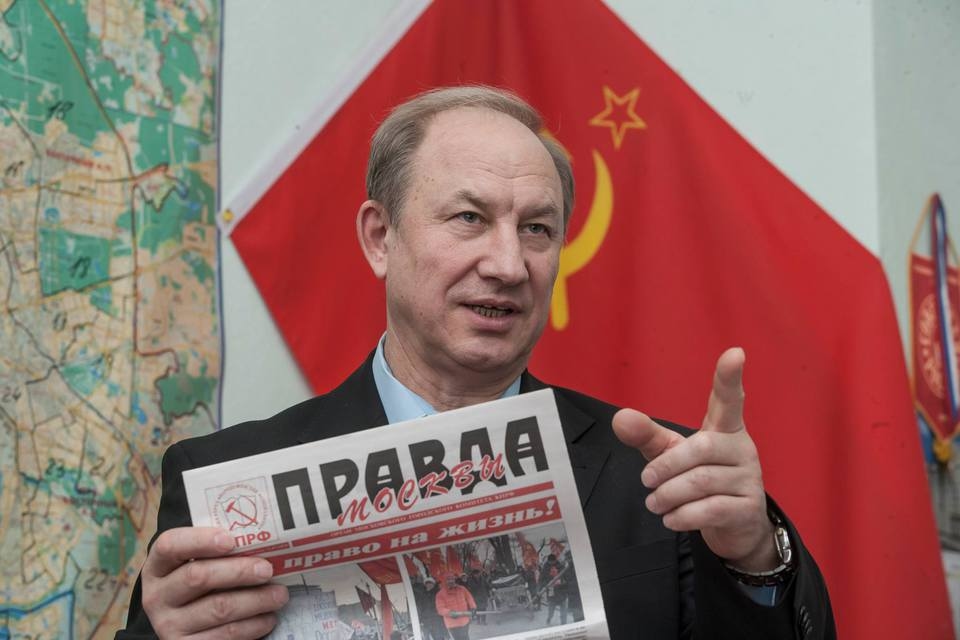 Иллюстрация к материалу