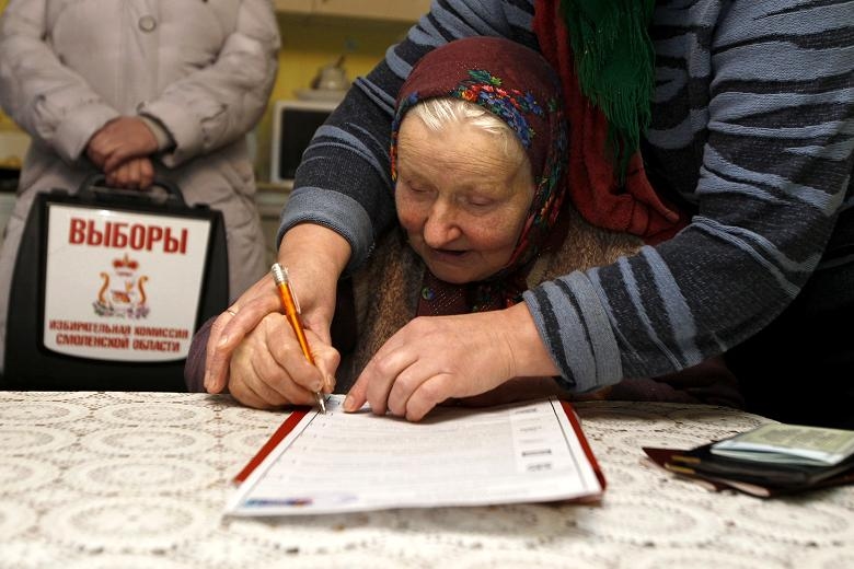 Иллюстрация к материалу