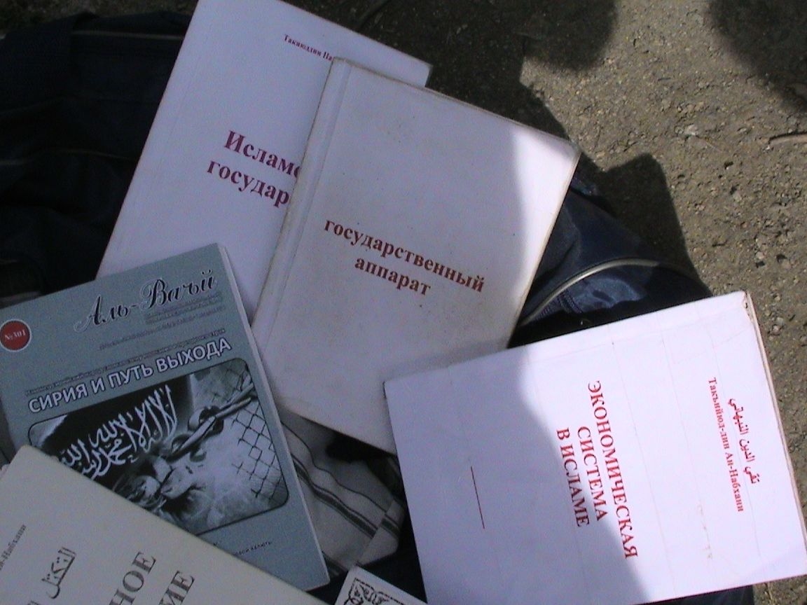 Иллюстрация к материалу