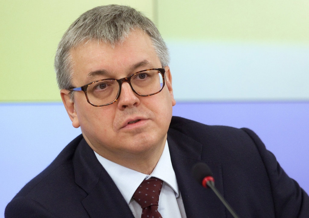 Иллюстрация к материалу