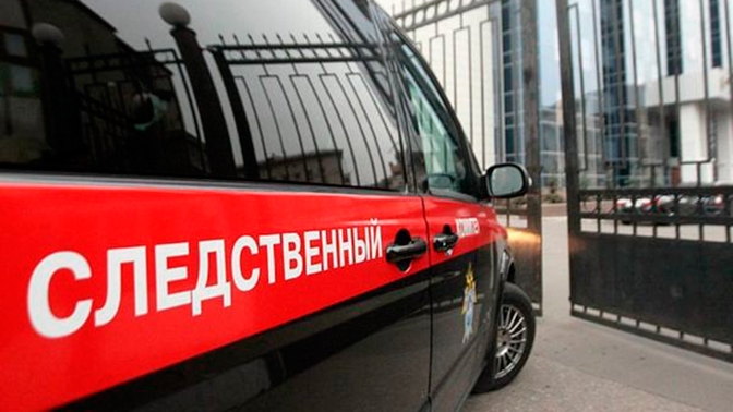 Иллюстрация к материалу