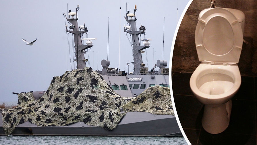 Иллюстрация к материалу