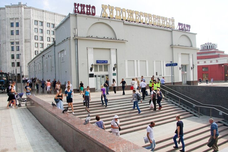 Иллюстрация к материалу