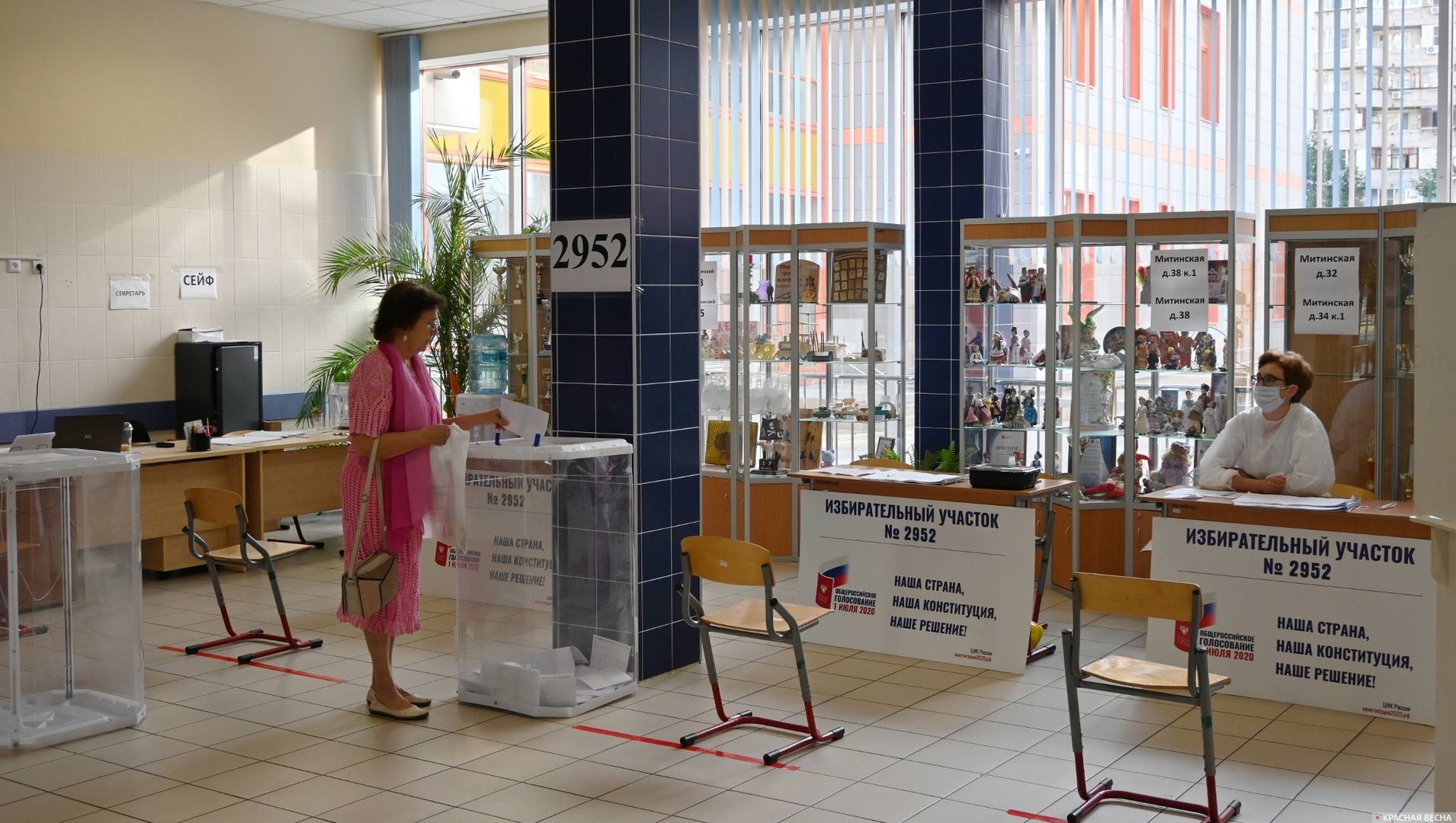 Иллюстрация к материалу