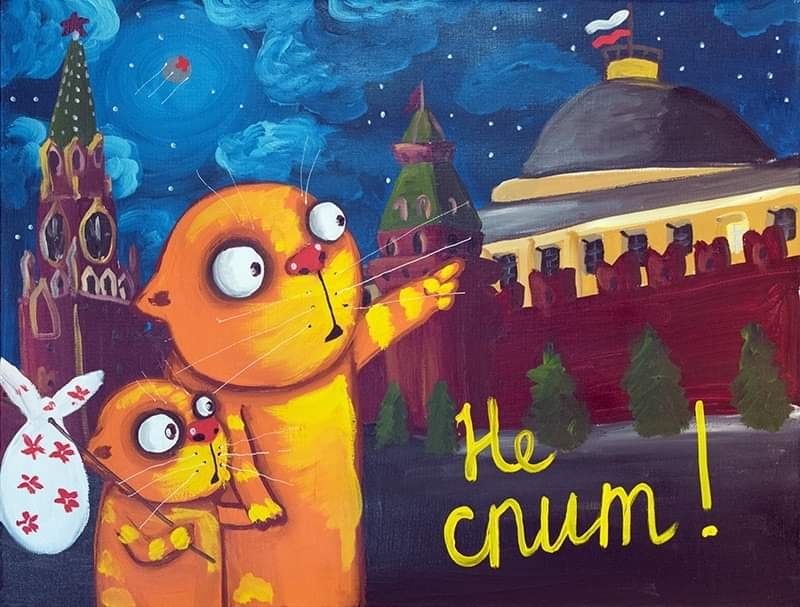 Иллюстрация к материалу