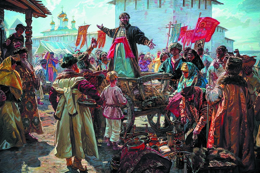 Иллюстрация к материалу