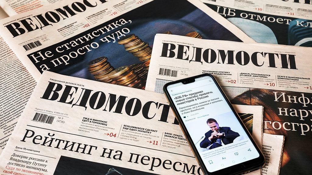 Иллюстрация к материалу