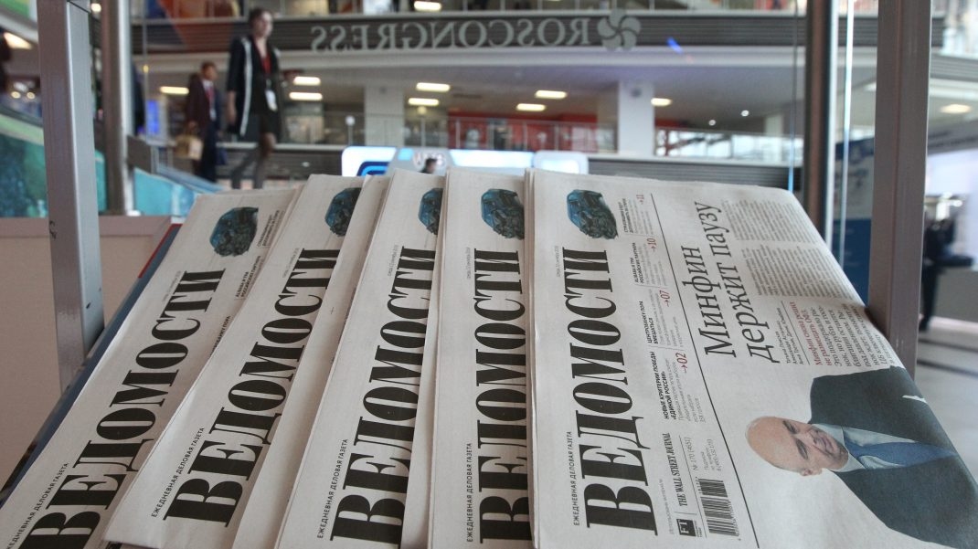 Иллюстрация к материалу