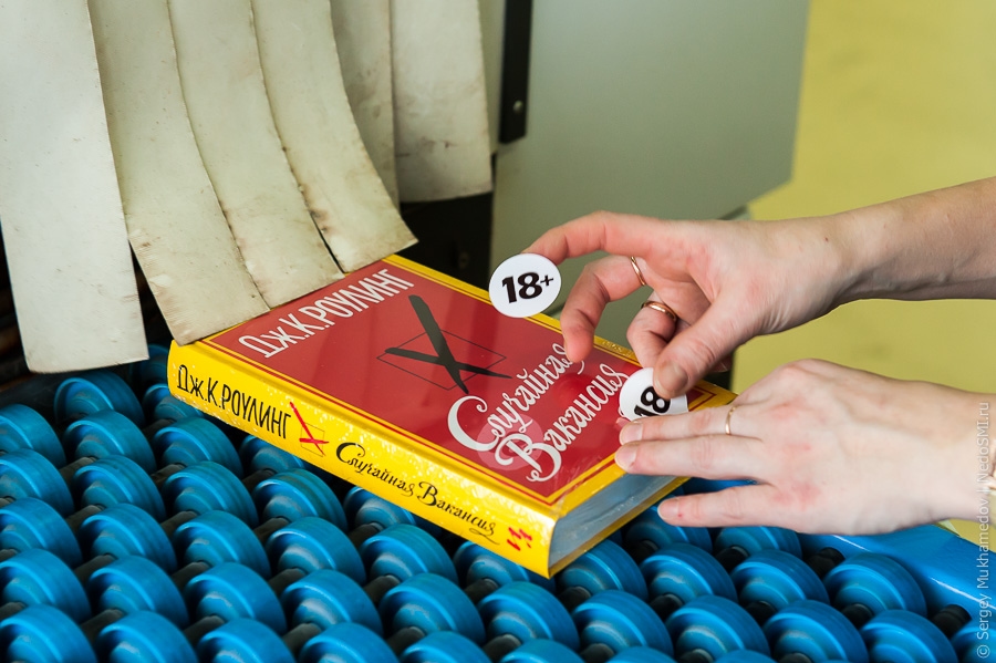 Иллюстрация к материалу