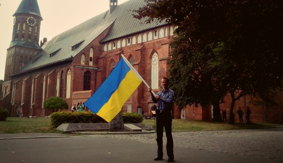 Иллюстрация к материалу