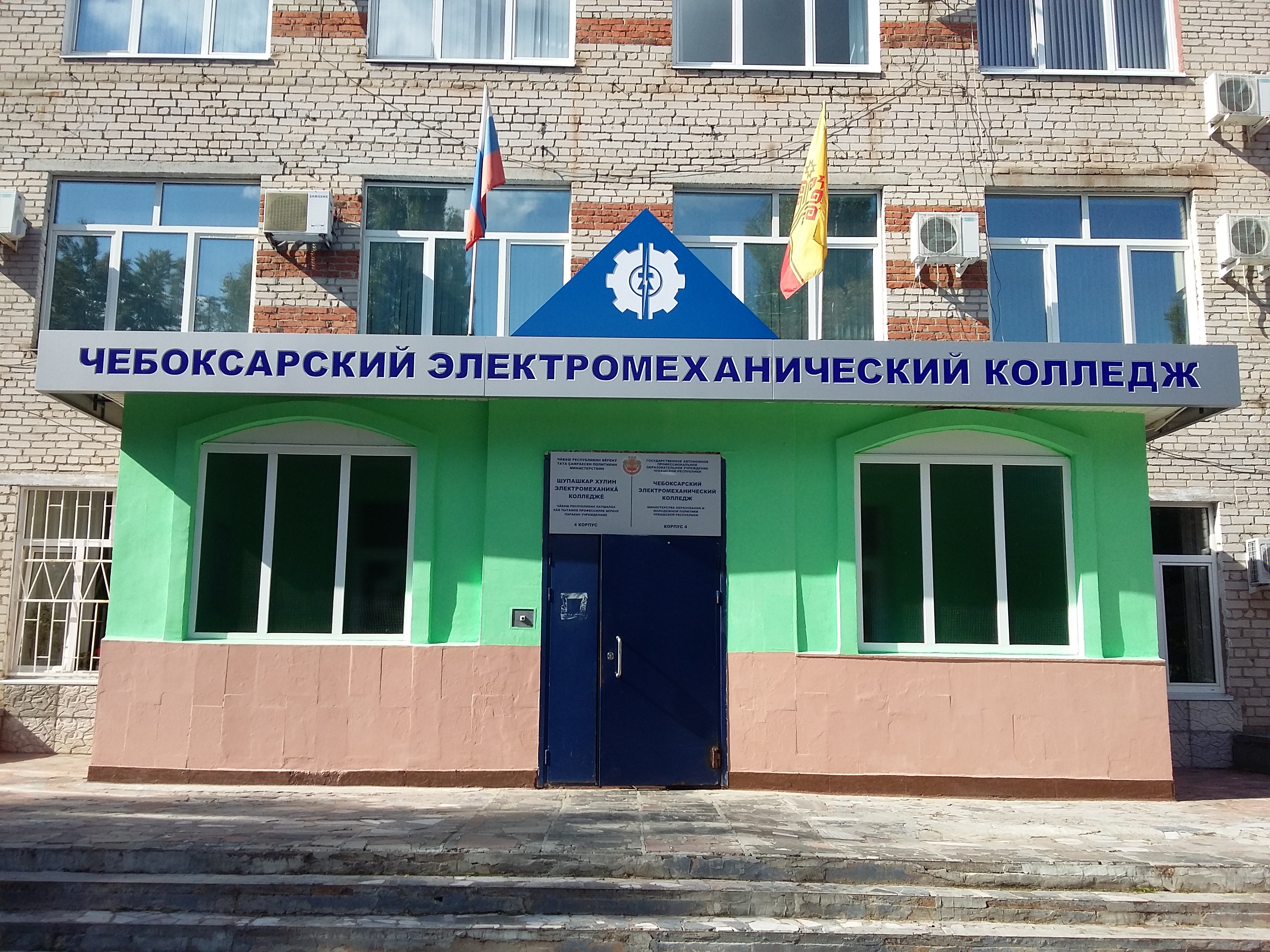 Иллюстрация к материалу