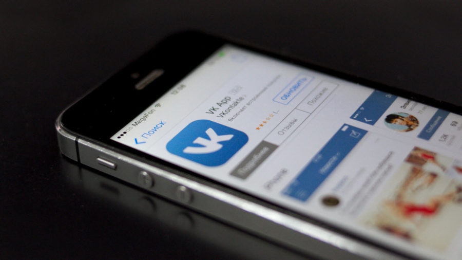 Иллюстрация к материалу