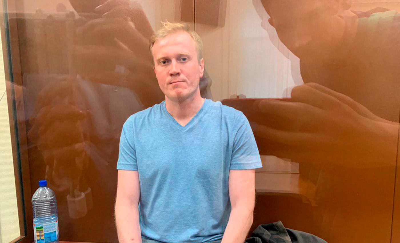 Иллюстрация к материалу