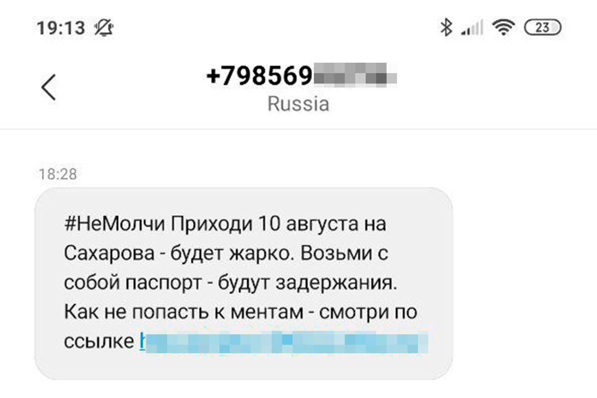 Иллюстрация к материалу