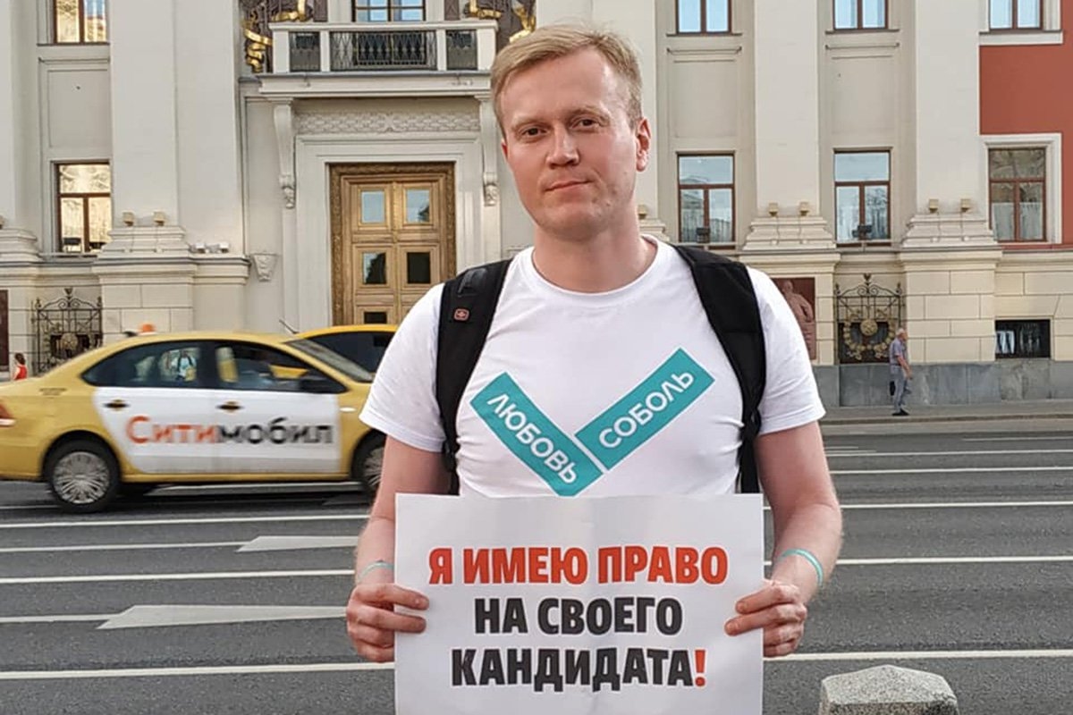Иллюстрация к материалу