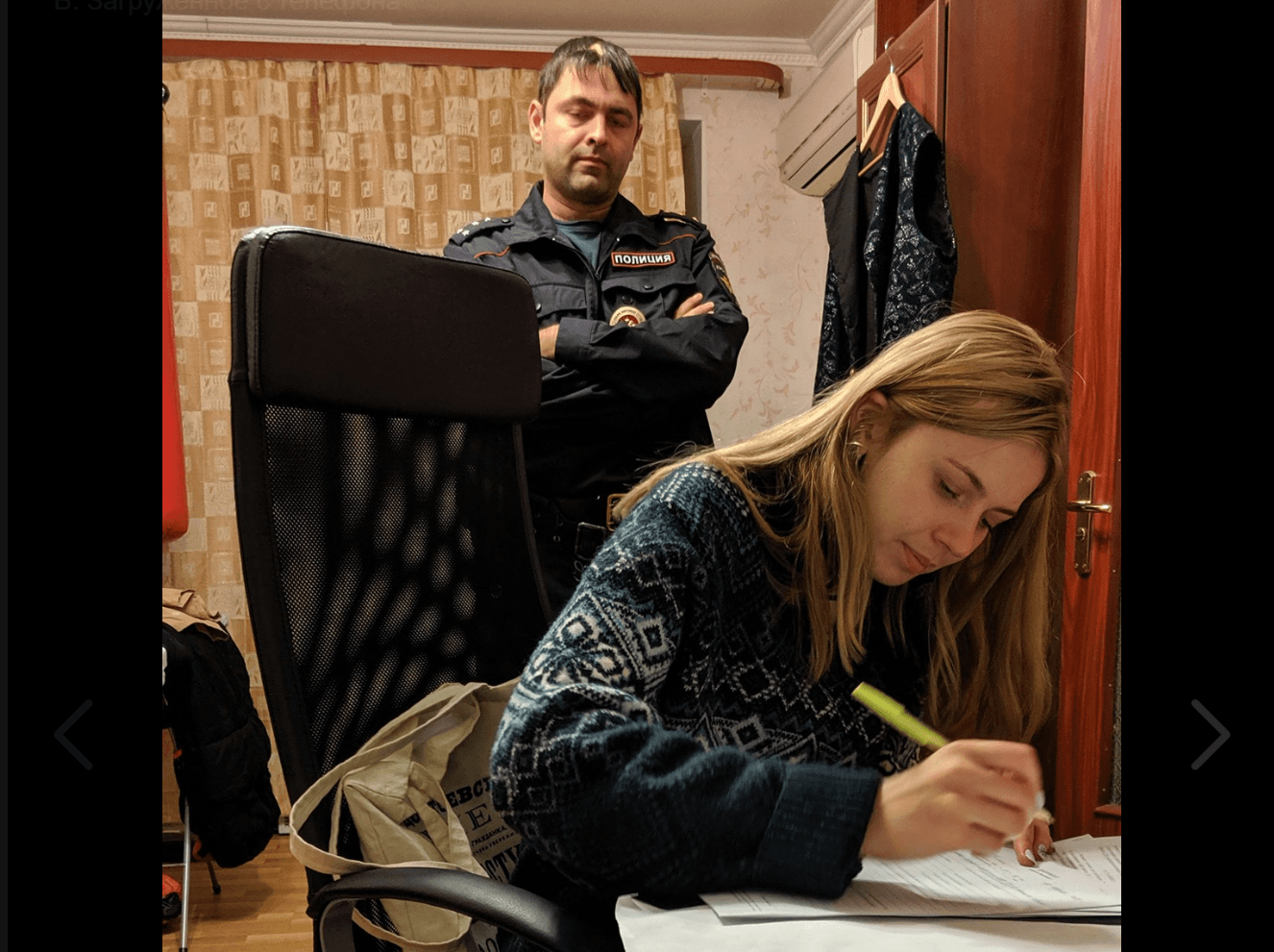 Иллюстрация к материалу