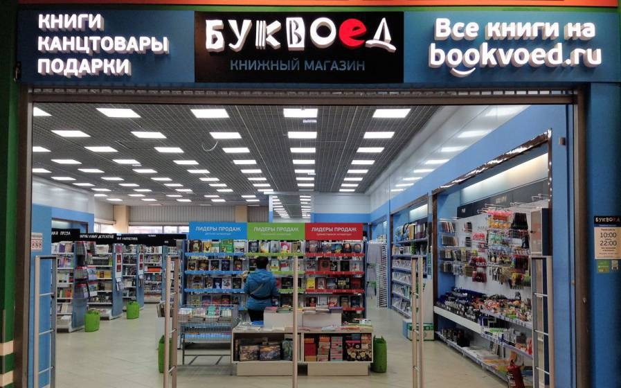 Иллюстрация к материалу