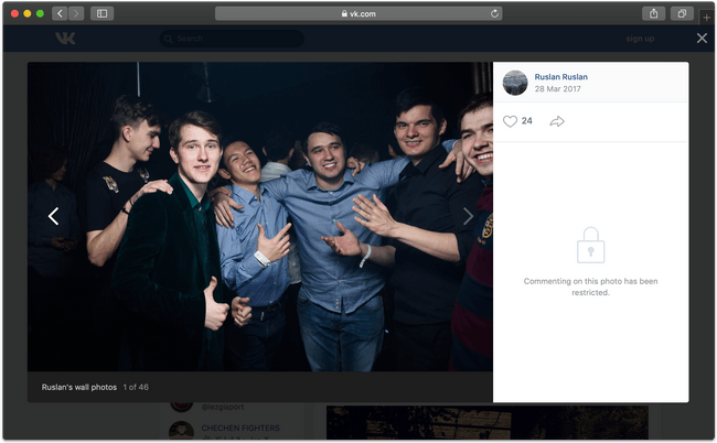 Иллюстрация к материалу