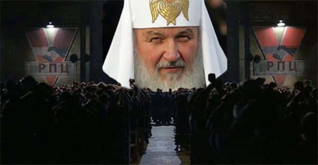 Щедрые дары, заточение, прорубь. Как Россия добивалась автокефалии от Вселенского патриарха