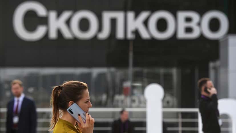 Россия по уровню качества элиты оказалась наравне с Ботсваной