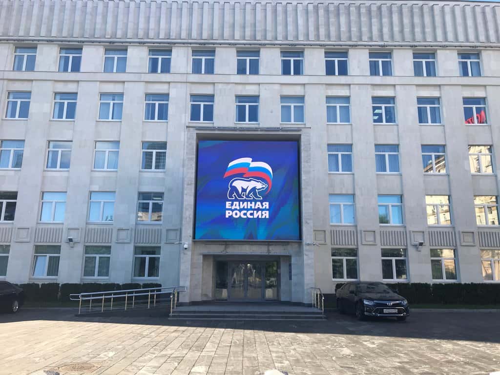 «Единая Россия» на выборах в Москве собирается использовать сеть ботов, обмануть невнимательных избирателей и расколоть оппозицию — «Медуза»