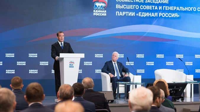 Пара фраз: Людская неблагодарность. «Единая Россия» vs шекспировский персонаж