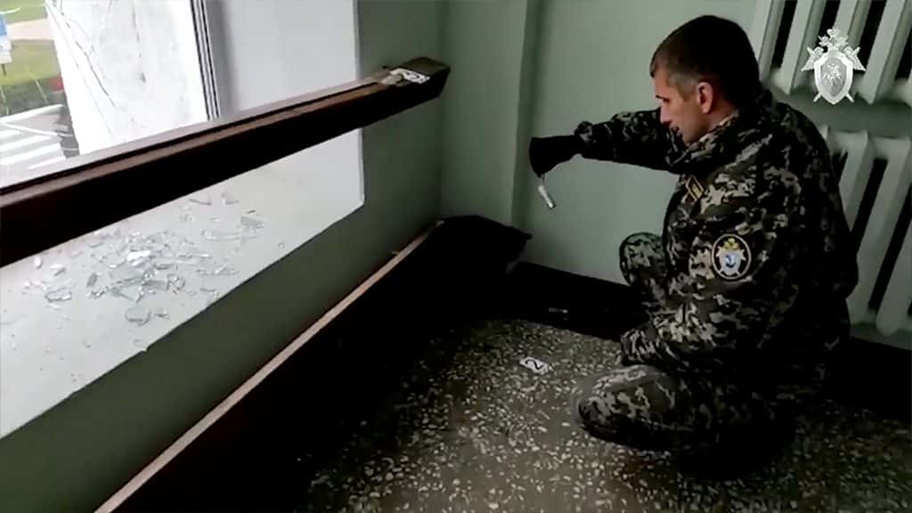 Названы имена погибших при стрельбе в пермском университете