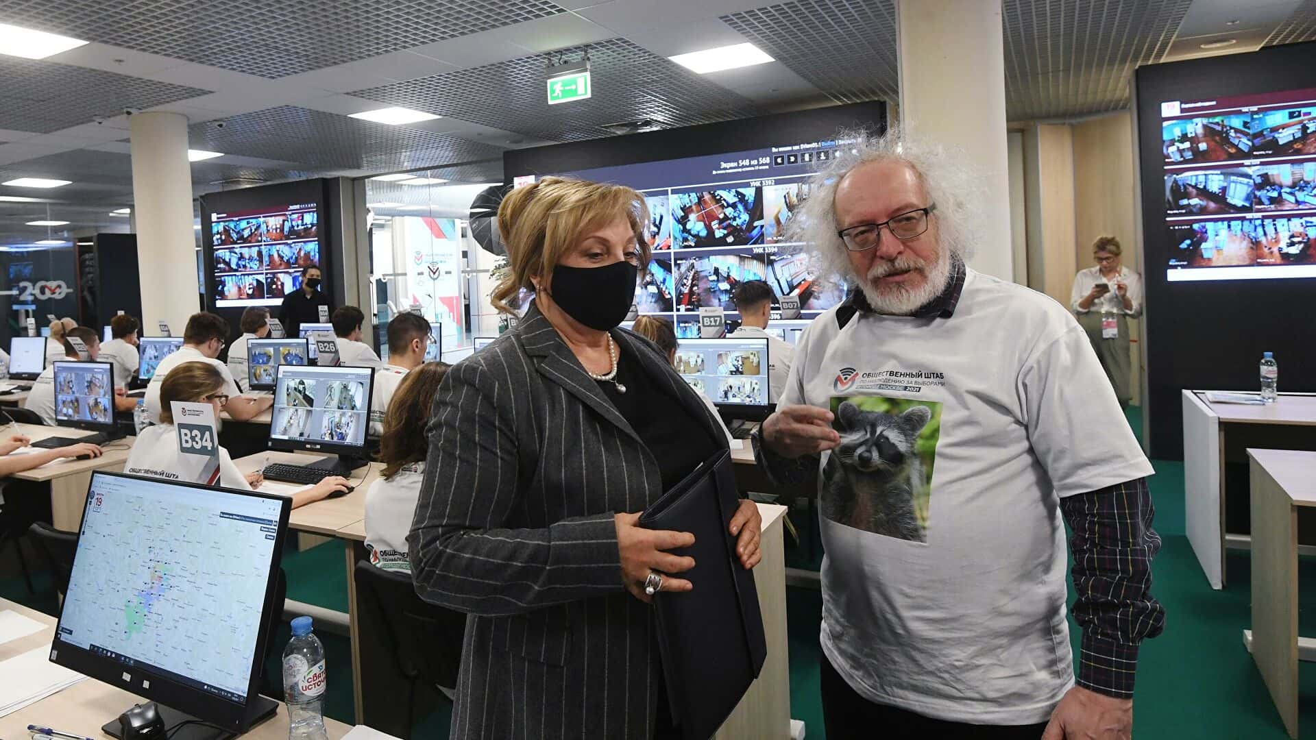 ЦИК намерен заставить Москву отказаться от собственной платформы онлайн-голосования. На федеральную систему выделено 6 млрд рублей