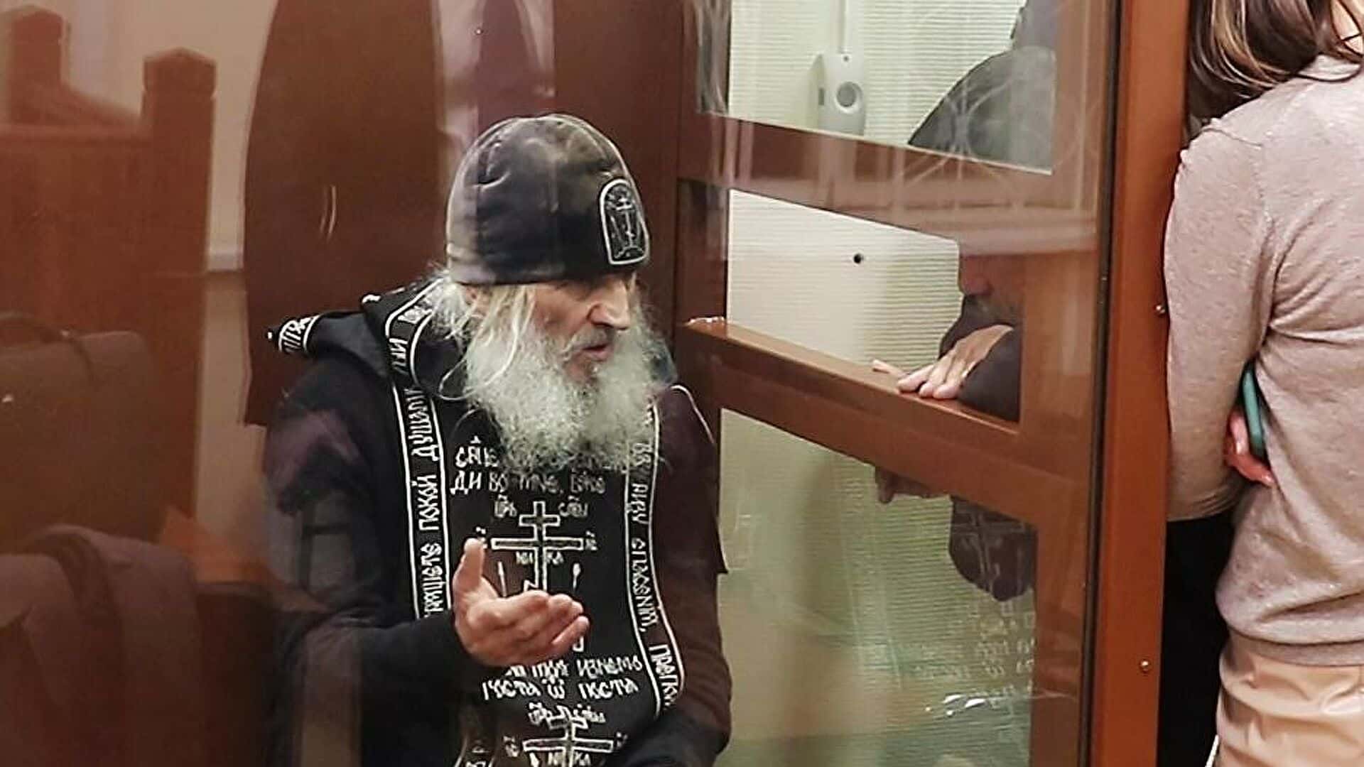 Бывшего схиигумена Сергия признали виновным в призывах к суициду, нарушении права на свободу вероисповедания и самоуправстве