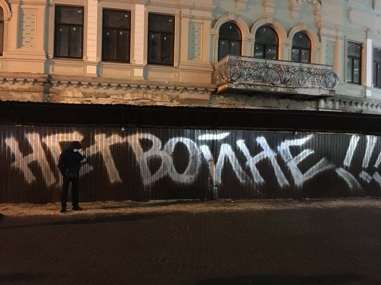 Нет войне: профессиональные сообщества по всей России выступают против вторжения в Украину