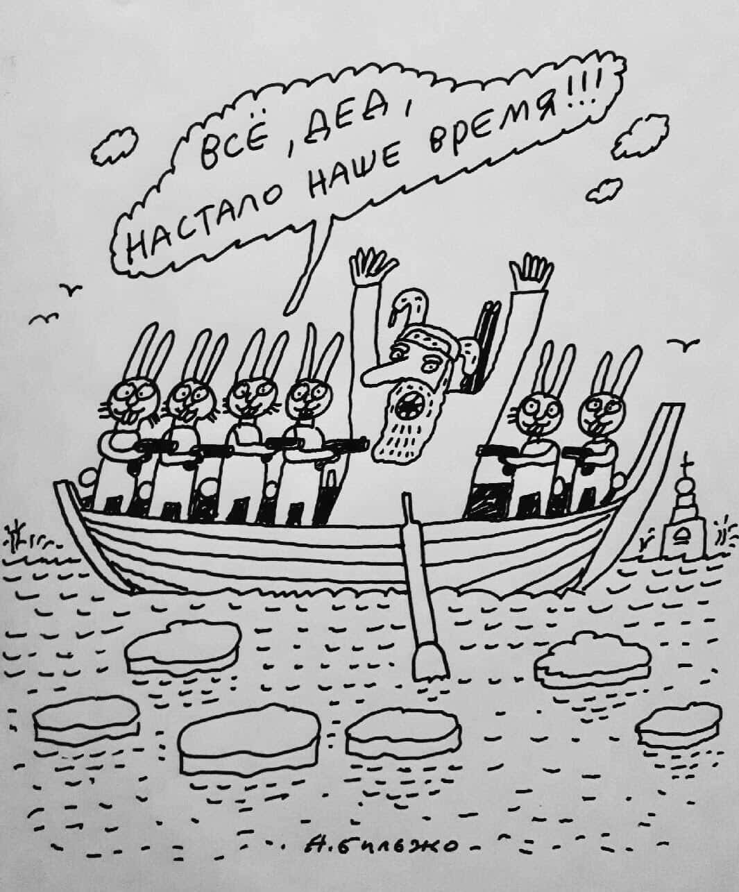 Андрей Бильжо: На смену старым лысеющим губернаторам приходят молодые, одинаковые, с холодными сердцами