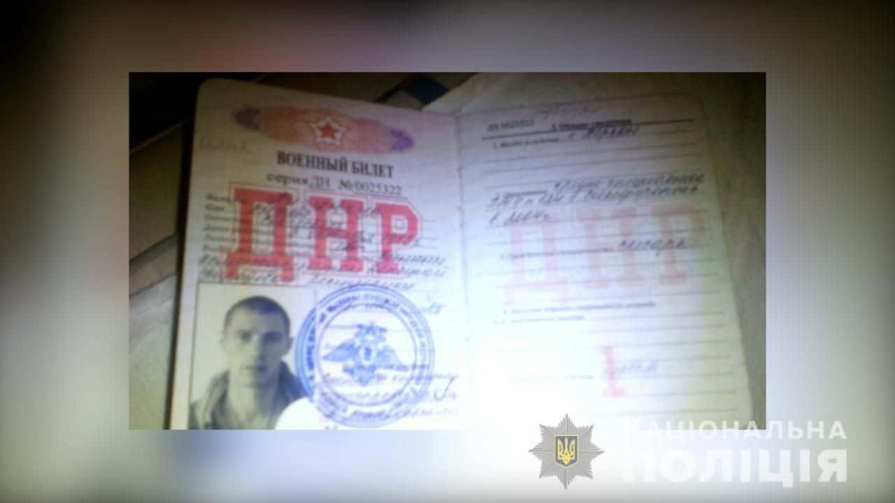 Подозреваемые в грабеже квартир в Ирпене российские военные уже разыскивались за преступления в Донбассе и Крыму — Генпрокуратура Украины