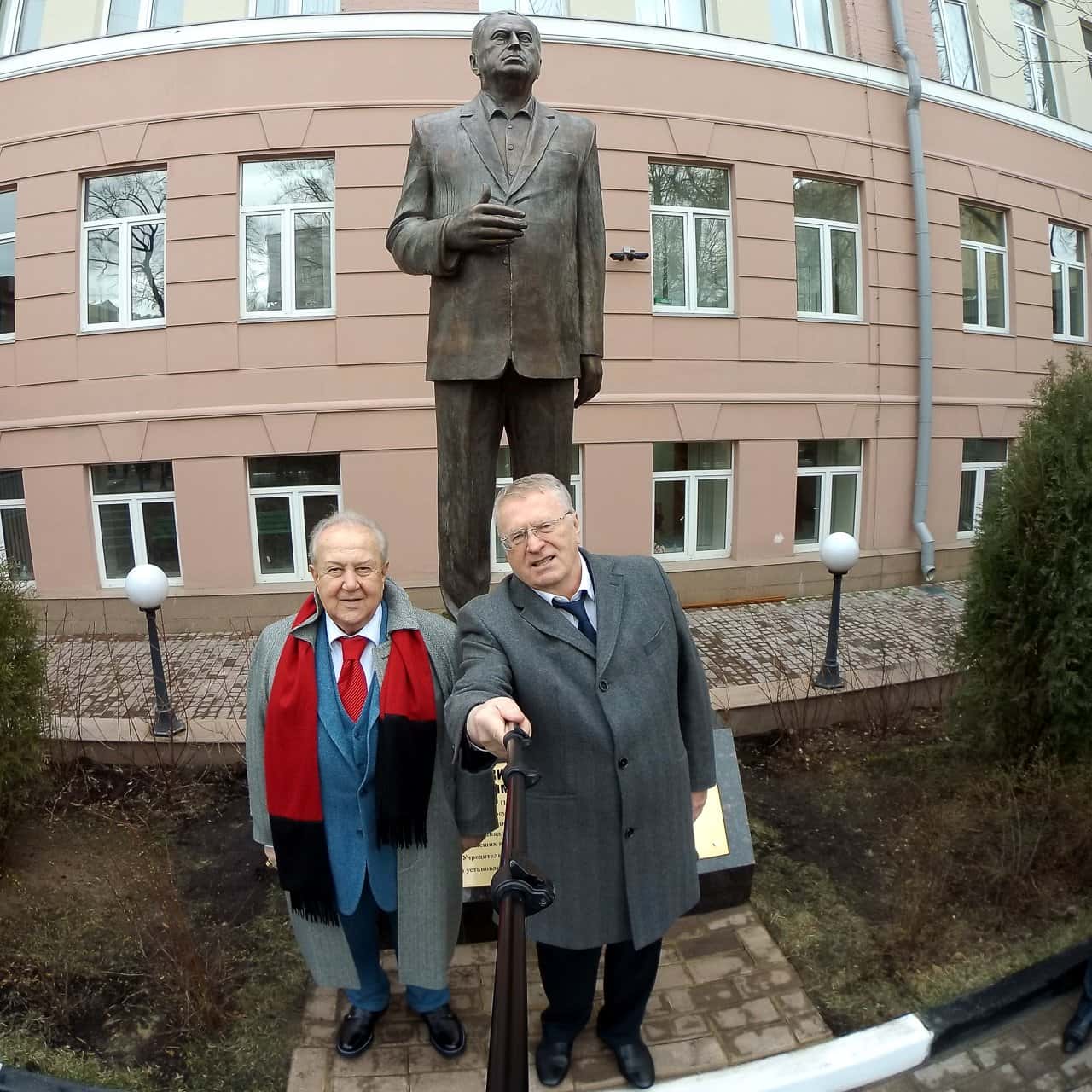 В Москве появился институт имени Жириновского