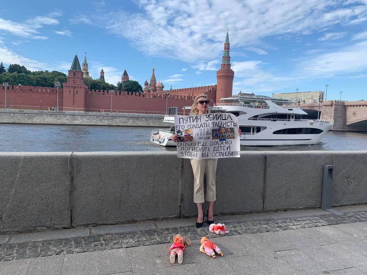 Марину Овсянникову отправили под домашний арест