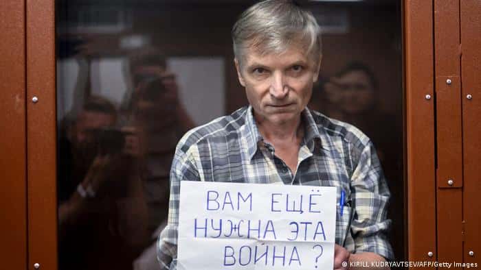 «Я хочу признать свою вину. Перед народом Украины и миром за то, что не смог предотвратить это безумие» — последнее слово Горинова 
