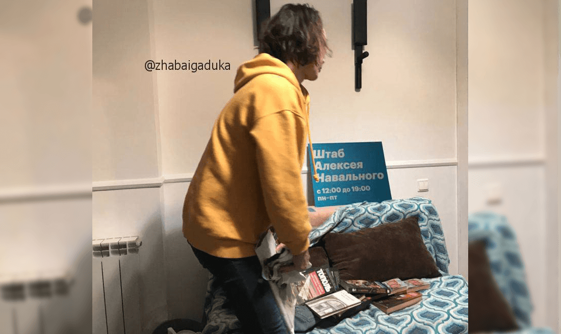 В семи регионах России прошли обыски у журналистов и политиков по делу Ильи Пономарева