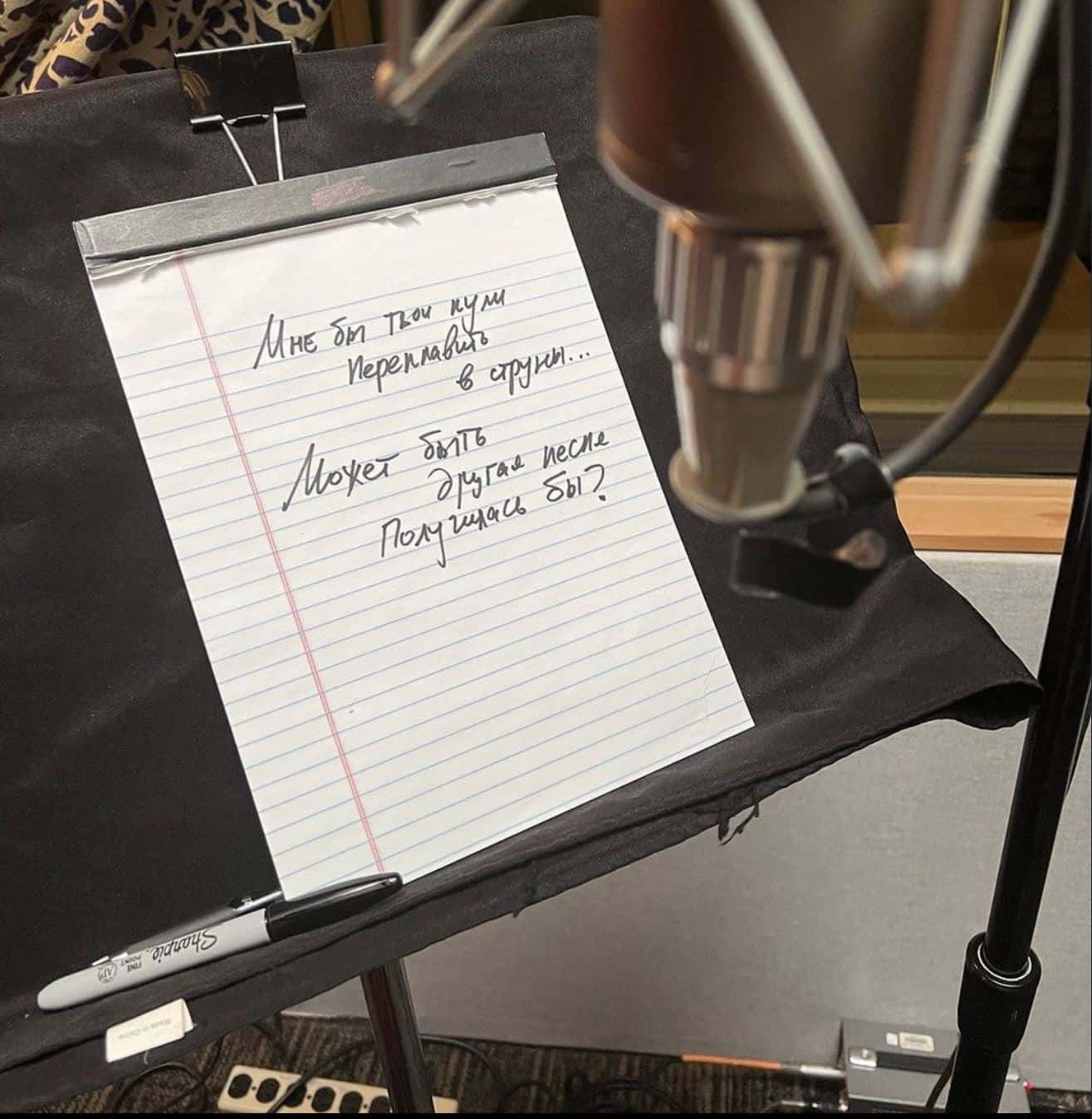 Концерты группы «Мумий Тролль», выступавшей против войны, отменили во всех городах тура