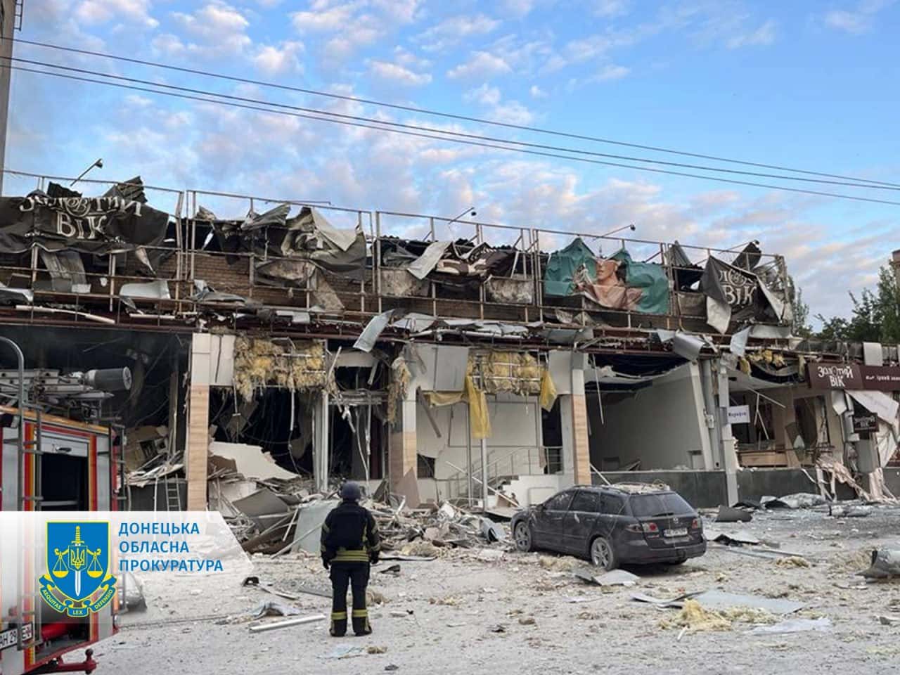 СБУ задержала подозреваемого в корректировке ракетного удара по Краматорску