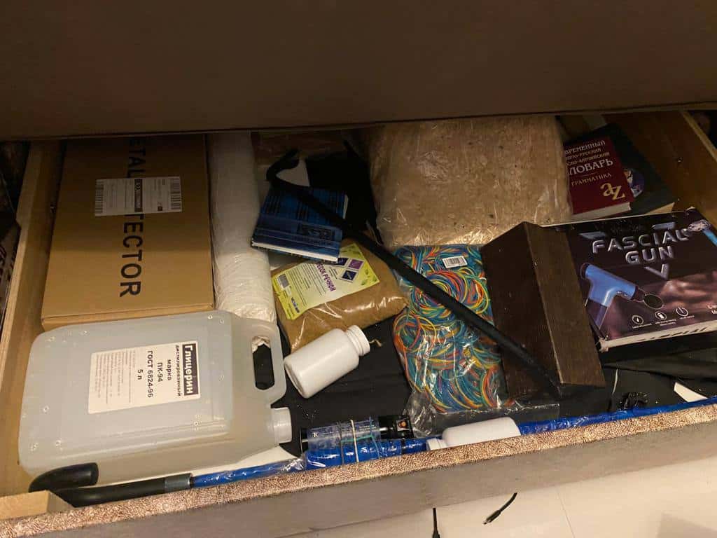 В Москве на 17-летнего подростка завели дело о «подготовке к теракту». У него изъяли англо-русский словарь