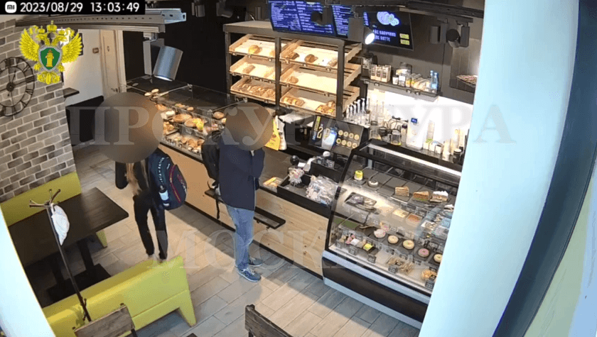 Пропавшую накануне в Москве 16-летнюю фигуристку Алину Горбачеву увидели в кафе — прокуратура