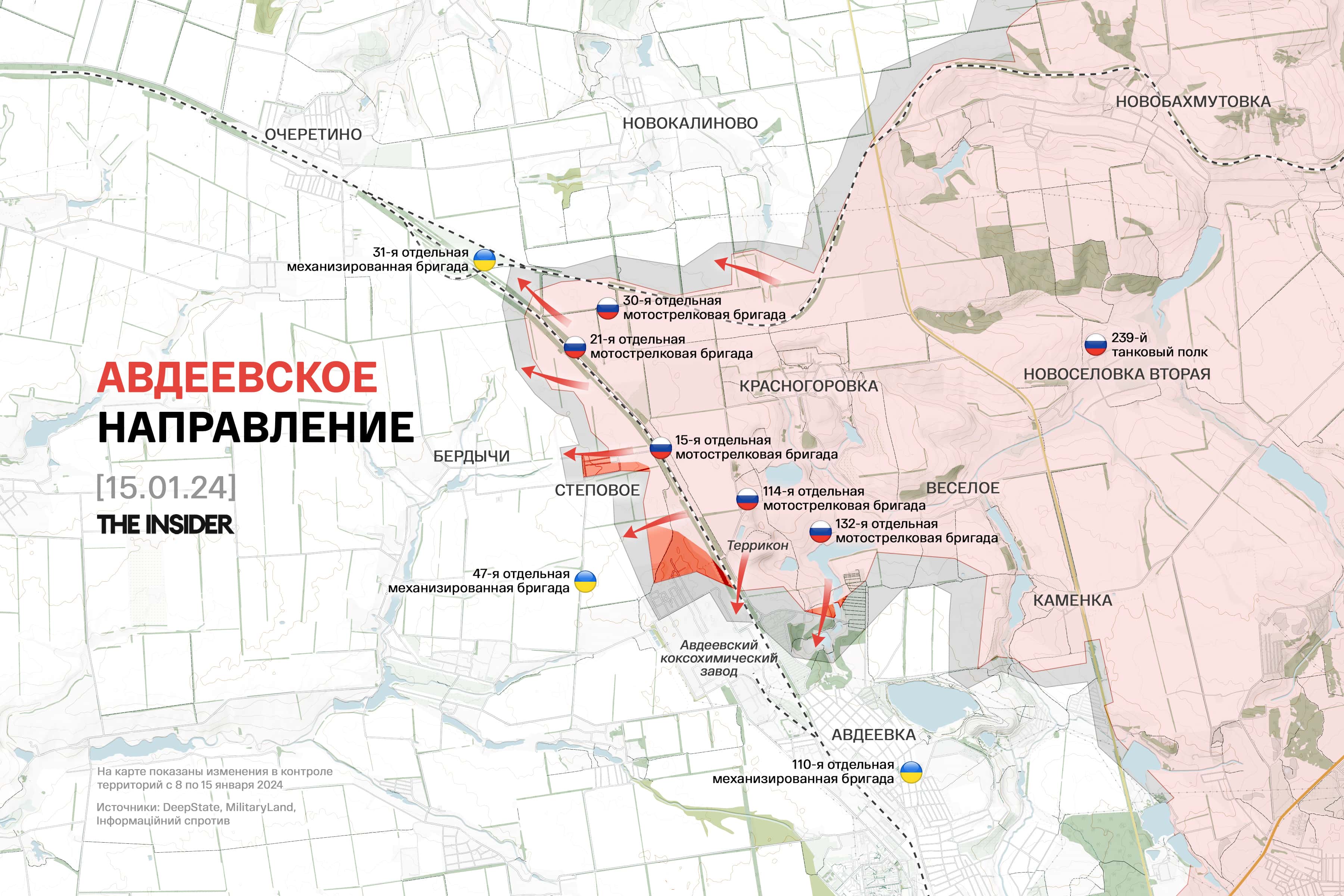 Над Азовским морем сбит «летающий радар» А-50 и поврежден самолет управления Ил-22М, ВСУ взяли в плен сомалийца. Что происходит на фронте