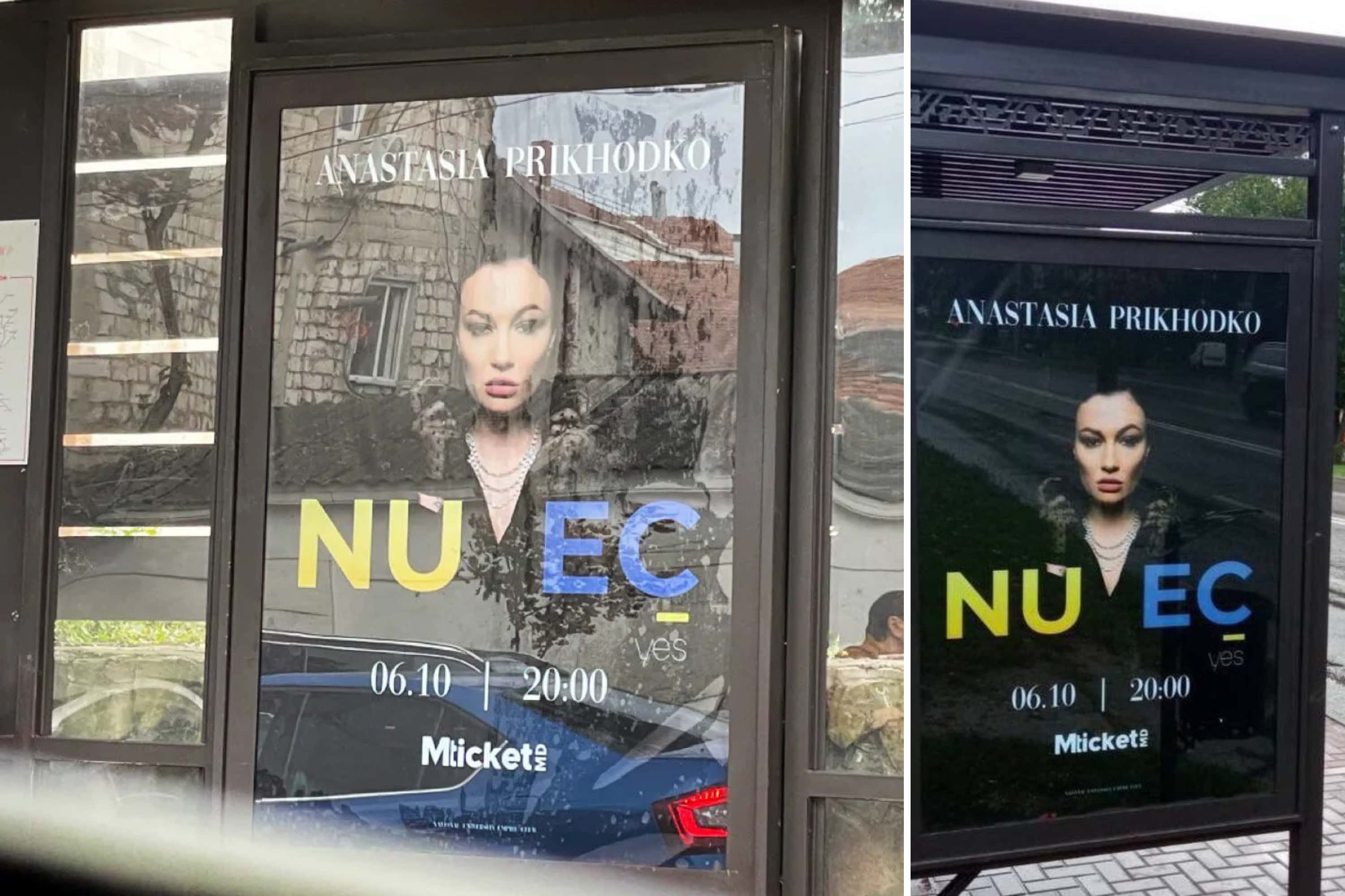 В Молдове объявили концерт против вступления в ЕС, сами его отменили и обвинили власть в «цензуре». За этим стоит Москва, говорит полиция