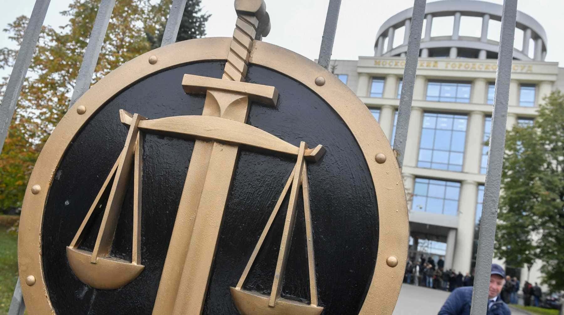 За первые шесть месяцев года число осужденных за госизмену в России выросло в 3,5 раза