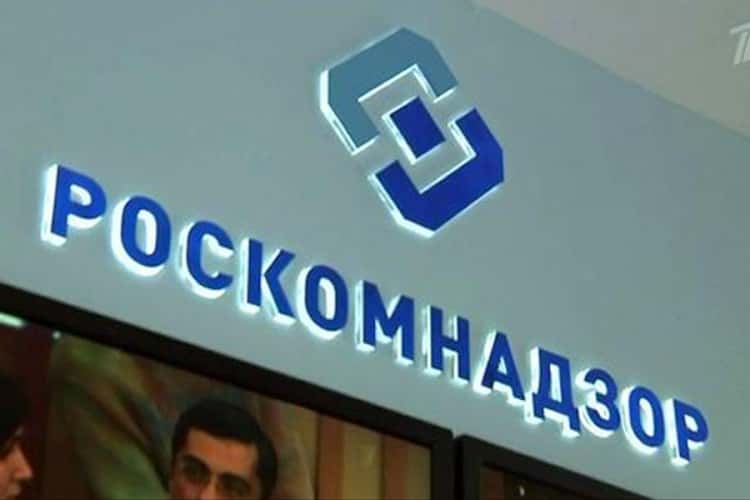 В Роскомнадзоре потребовали от российских интернет-ресурсов прекратить использовать Cloudflare из-за блокировки технологии шифрования ECH