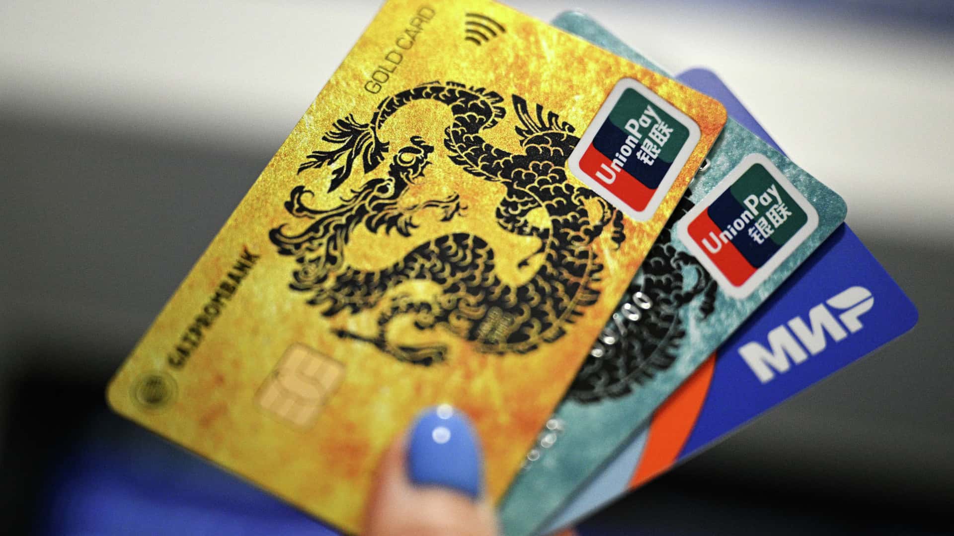 Карты Газпромбанка UnionPay перестали работать уже в 16 странах — на основных туристических направлениях у россиян