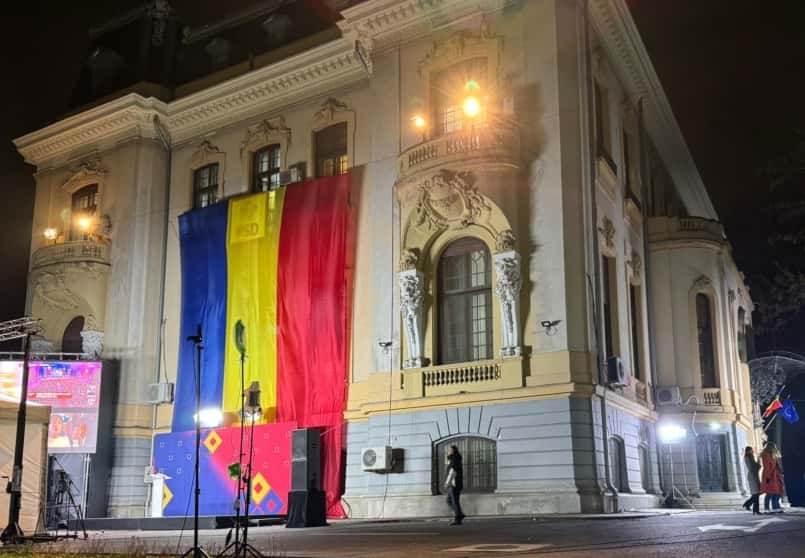 Румынский конституционный суд утвердил результаты первого тура президентских выборов