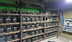 В Абхазии отключают интернет. Власти объясняют это борьбой с майнингом криптовалют, усугубляющим дефицит электроэнергии